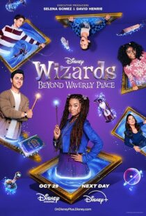 دانلود سریال Wizards Beyond Waverly Place413821-491225608