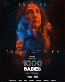 دانلود سریال هندی 1000 Babies416355-302528659