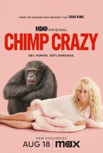 دانلود سریال Chimp Crazy416408-1975475659
