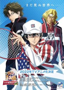 دانلود انیمه The Prince of Tennis II: U-17 World Cup417516-2039042084