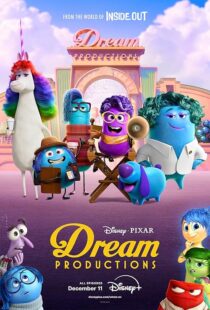 دانلود انیمیشن Dream Productions417157-930141483