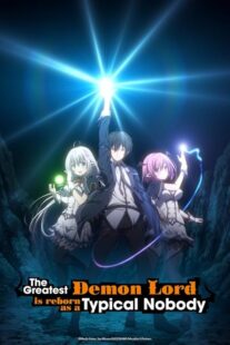دانلود انیمه The Greatest Demon Lord Is Reborn as a Typical Nobody421859-1918690511