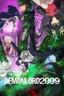 دانلود انیمه Demon Lord 2099419165-640661321