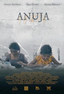 دانلود فیلم کوتاه Anuja 2024424553-1858158527