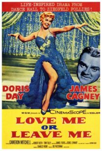 دانلود فیلم Love Me or Leave Me 1955422752-1924688342