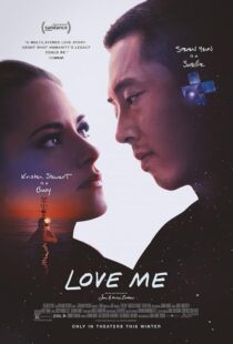 دانلود فیلم Love Me 2024424576-265128087