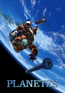 دانلود انیمه Planetes423970-812478423