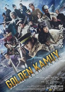 دانلود سریال Golden Kamuy: The Hunt of Prisoners in Hokkaido426052-30415554