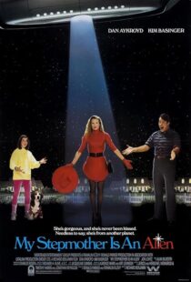 دانلود فیلم My Stepmother Is an Alien 1988425743-1367287494