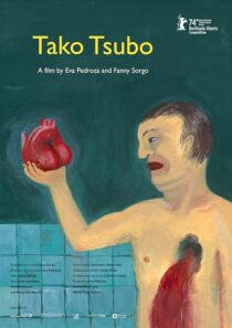 دانلود انیمیشن کوتاه Tako Tsubo 2024426089-323565348