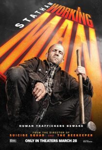 دانلود فیلم A Working Man 2025427752-980649986