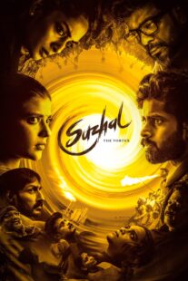 دانلود سریال هندی Suzhal – The Vortex426066-441050770