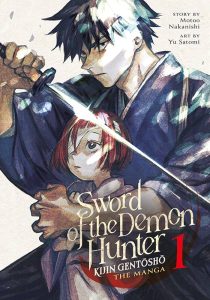 دانلود انیمه Sword of the Demon Hunter: Kijin Gentosho430478-2064743189