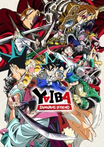 دانلود انیمه YAIBA: Samurai Legend430475-376683745