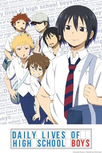 دانلود انیمه Daily Lives of High School Boys428760-1482528102