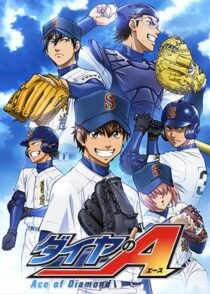دانلود انیمه Ace of Diamond428042-1823177932