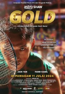 دانلود فیلم Gold 2024430029-1004825697