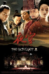 دانلود فیلم The Banquet 2006428188-291049352
