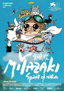 دانلود مستند Miyazaki, Spirit of Nature (Miyazaki: L’Esprit de la Nature) 2024428941-423694271