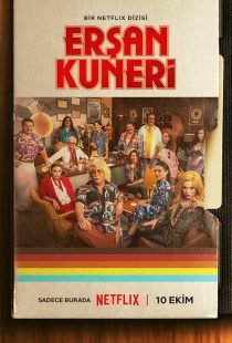 دانلود سریال The Life and Movies of Ersan Kuneri428610-1408812426