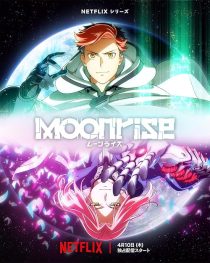 دانلود انیمه Moonrise428578-761501719