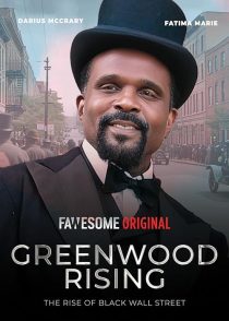 دانلود فیلم Greenwood Rising: The Rise of Black Wall Street 2024428643-1803004174
