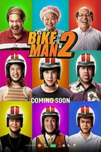 دانلود فیلم Bikeman 2 2019430495-997178527