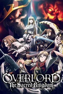 دانلود انیمه Overlord: The Sacred Kingdom 2024421912-17015697