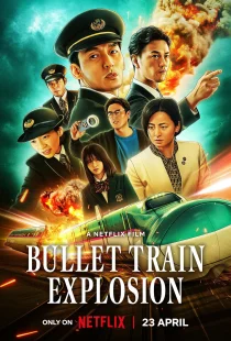 دانلود فیلم Bullet Train Explosion 2025430113-629423408