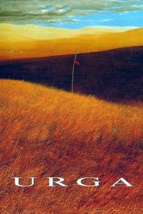 دانلود فیلم Close to Eden 1991431076-1035837095