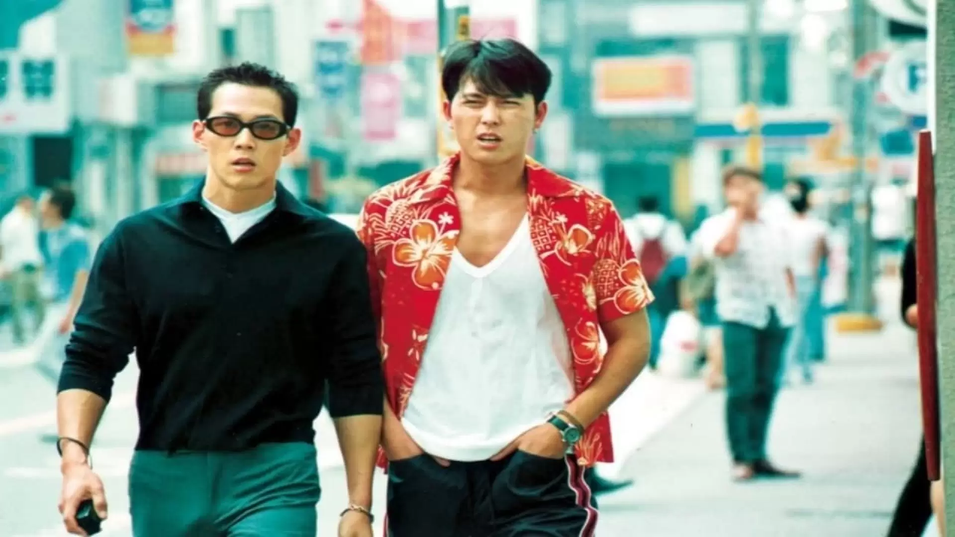 دانلود فیلم کره‌ای City of the Rising Sun 1998