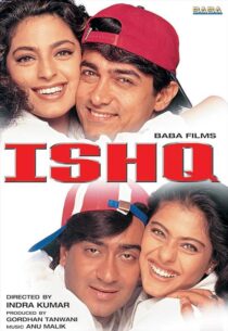 دانلود فیلم هندی Ishq 1997431295-1884417737