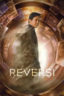 دانلود فیلم Reversi 2024431048-1412075422
