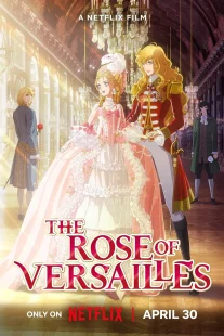 دانلود انیمه The Rose of Versailles 2025430777-1884273633